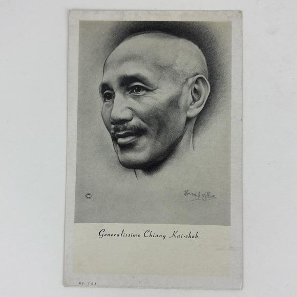Graphic Post Card Co Chiang Kai-Shek Vintage Postcard 3 3/8x5 1/2" Historical - Picture 1 of 2